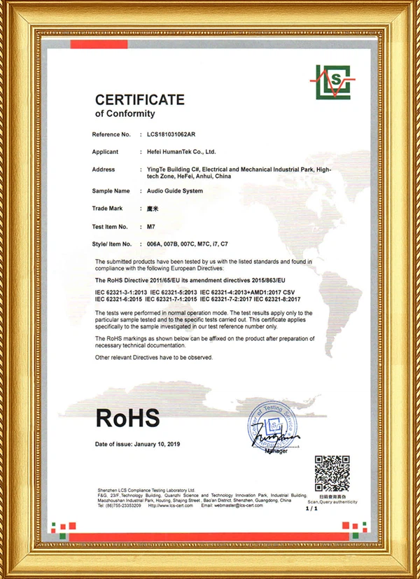 RoHS-M7006A007Ci7-C7- RoHS-M7006A007Ci7-C7-